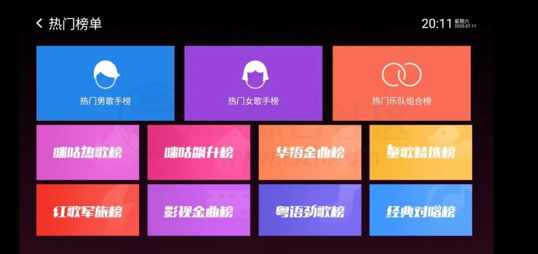 反斗限免，还在用盗版软件？有了这个网站天天用正版！